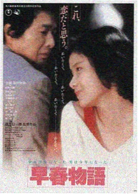 星际穿越 西瓜影音免费观看