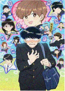 蓝色监狱 西瓜影音免费观看